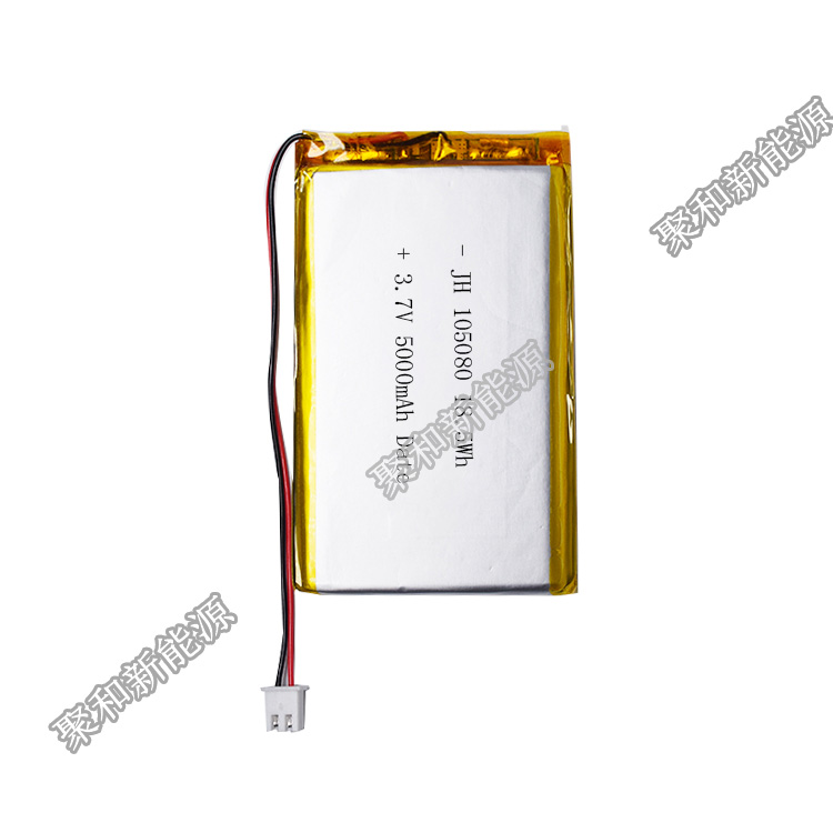 Lithium Battery 3.7V 105080 5000mah Rechargeable Battery for Electric Products