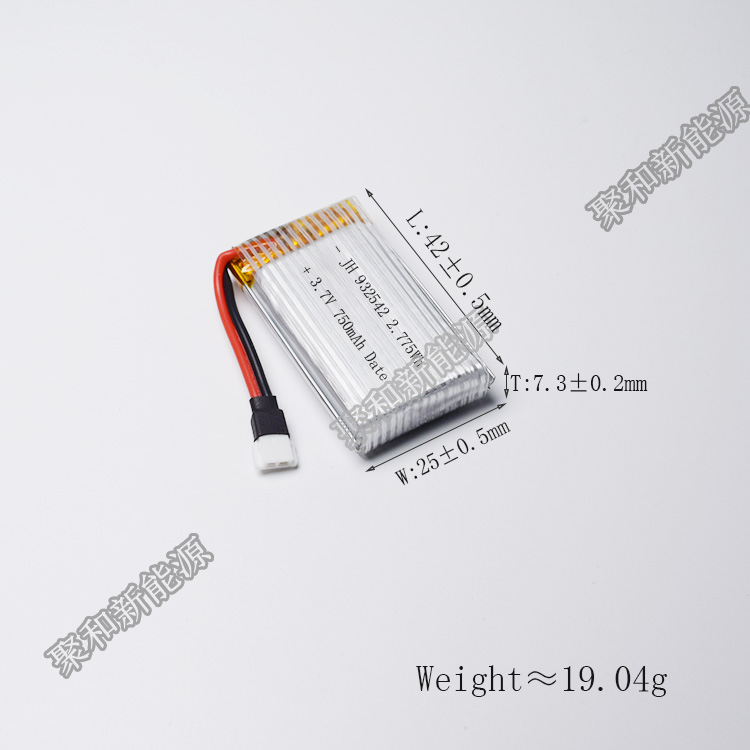 Factory supply rechargeable lithium battery rc helicopter 3.7v 750mah lipo battery 25c 932542  for Drone