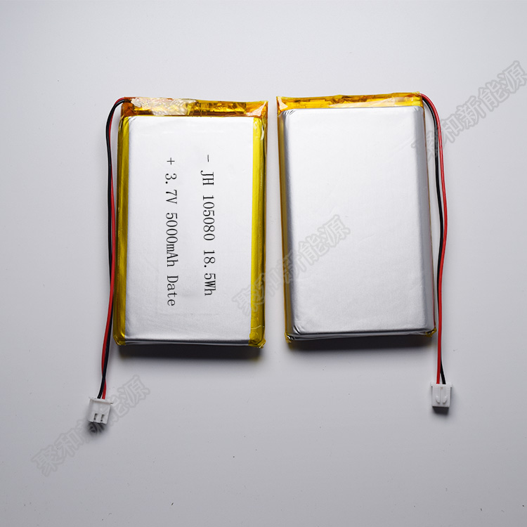 Lithium Battery 3.7V 105080 5000mah Rechargeable Battery for Electric Products