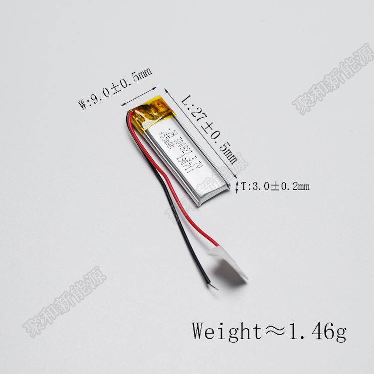 Best selling 300927 lithium polymer battery Bluetooth headset Intelligent electronic products factory direct sales