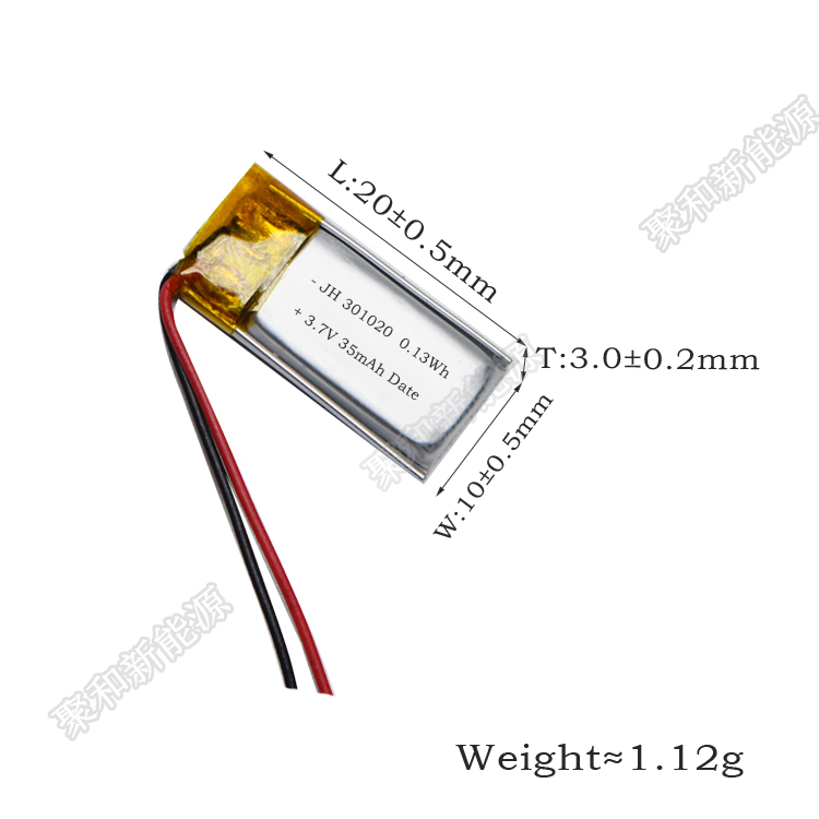Best selling 301020 lithium polymer battery 35mah Bluetooth headset Intelligent electronic factory direct sales
