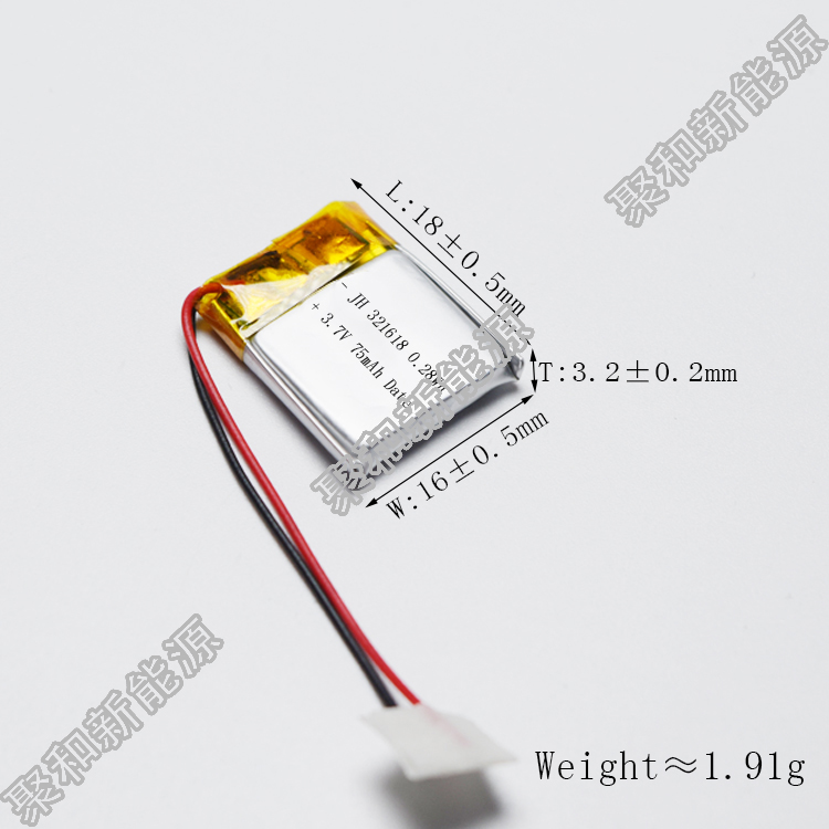 Hot 321618 lithium polymer battery Bluetooth headset Smart watch electronics 3.7V