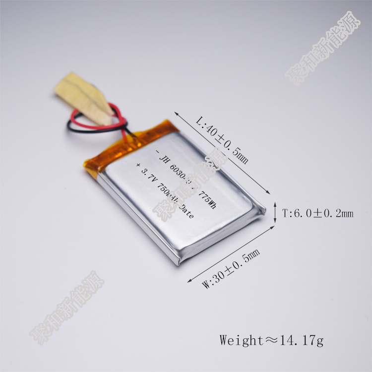 Hot 603040 lithium polymer battery 750mah electronic product battery accessories 3.7V factory direct sales