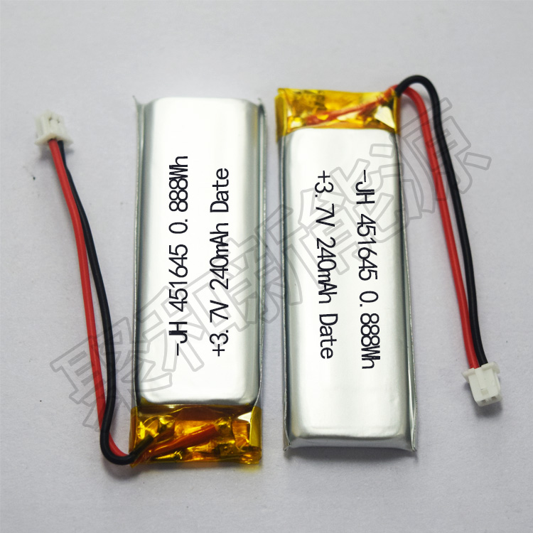 451645-200mah-10C-7.4VHigh power battery combination