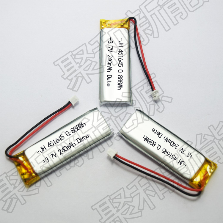 451645-200mah-10C-7.4VHigh power battery combination