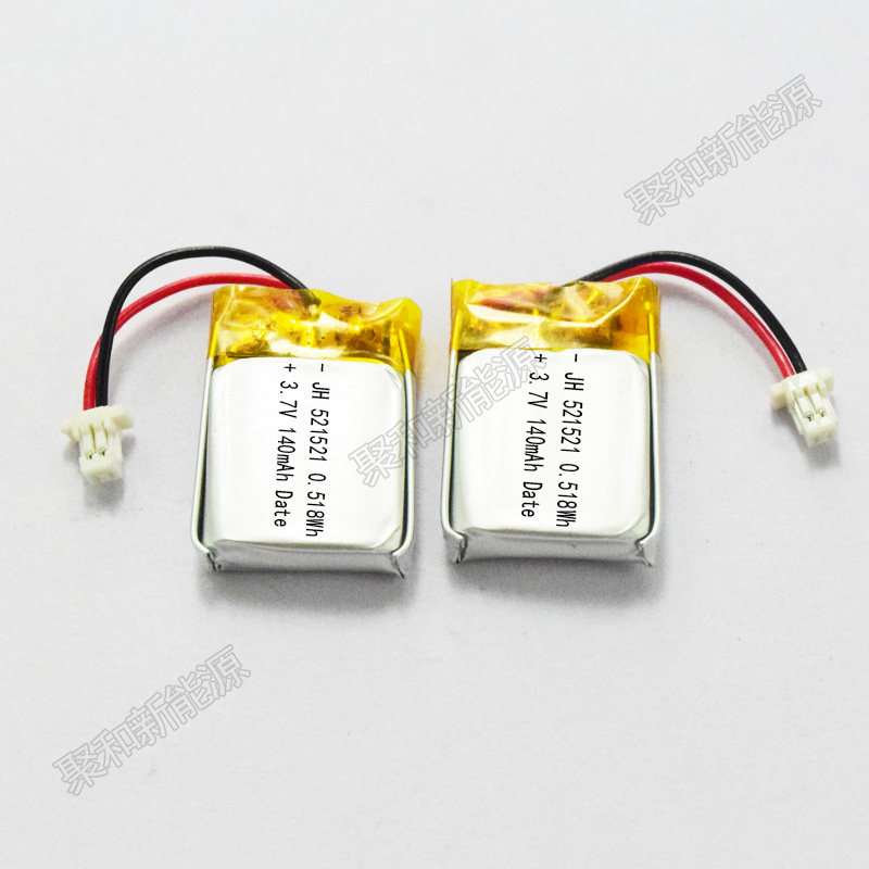 521521 3.7V 140mAh For Digital Product Lithium-ion Polymer Battery