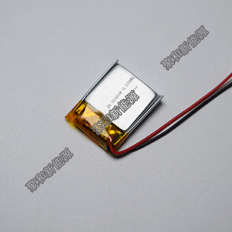 热卖321618  75mah锂聚合物电池 电子产品 智能手表电子产品3.7V