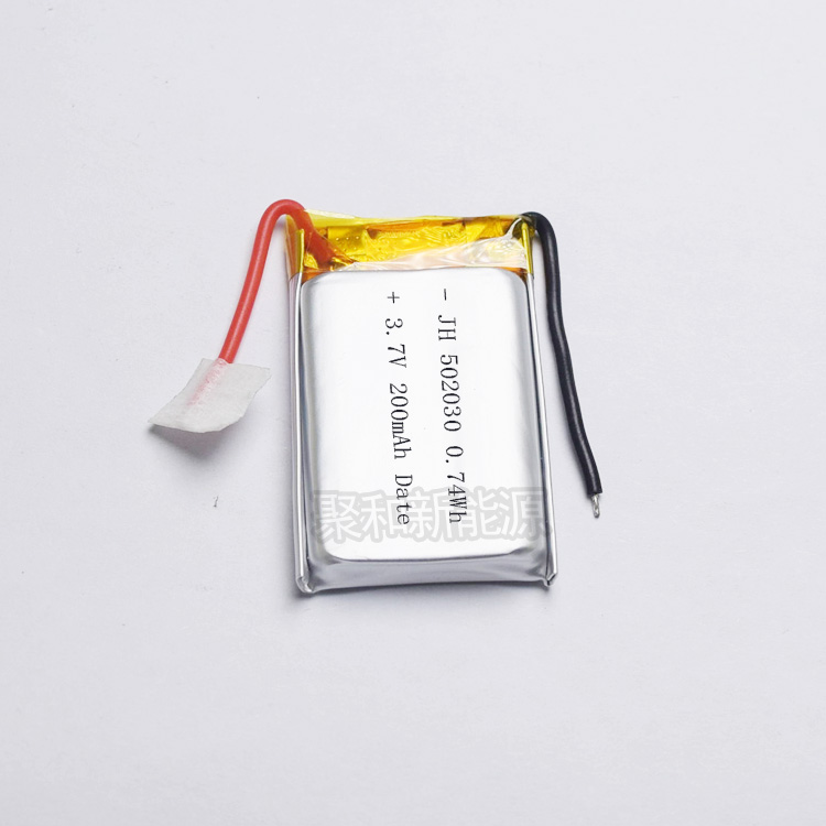 502030 3.7v 250mah lipo rechargeable Lithium Ion Polymer battery