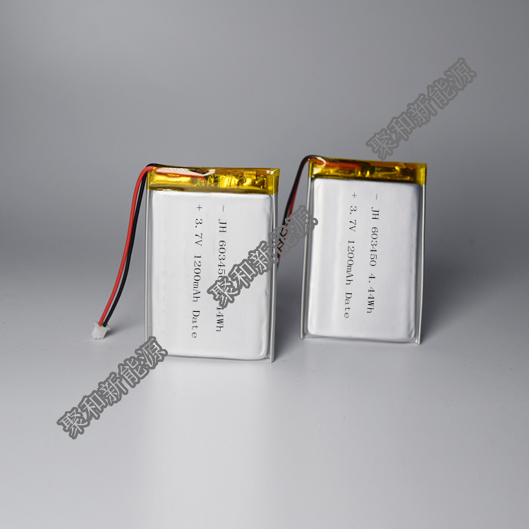 Hot 603450 1200mah electronic battery factory direct sales 3.7V