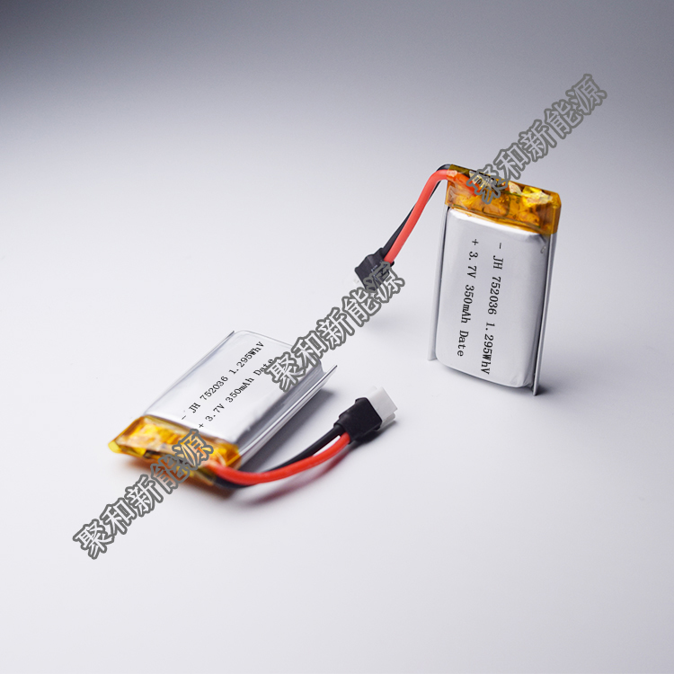 Lithium polymer battery 752036 350mah 20C for RC airplanes