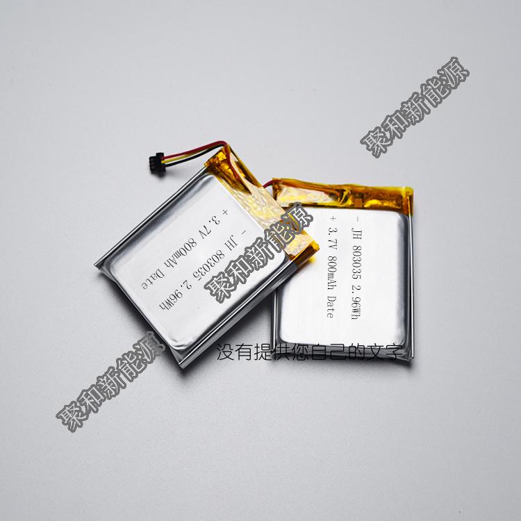 Best selling 803035 polymer lithium battery 800mah3.7v lithium battery factory direct sales