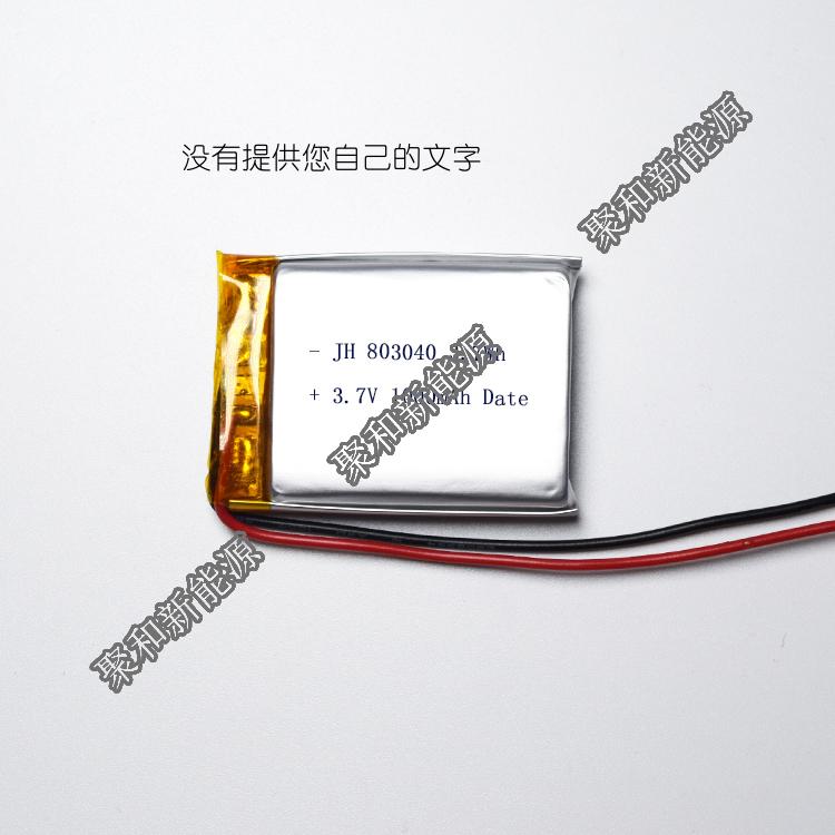 Polymer Lithium-ion Battery 3.7V 803040 1000mah Rechargeable Battery